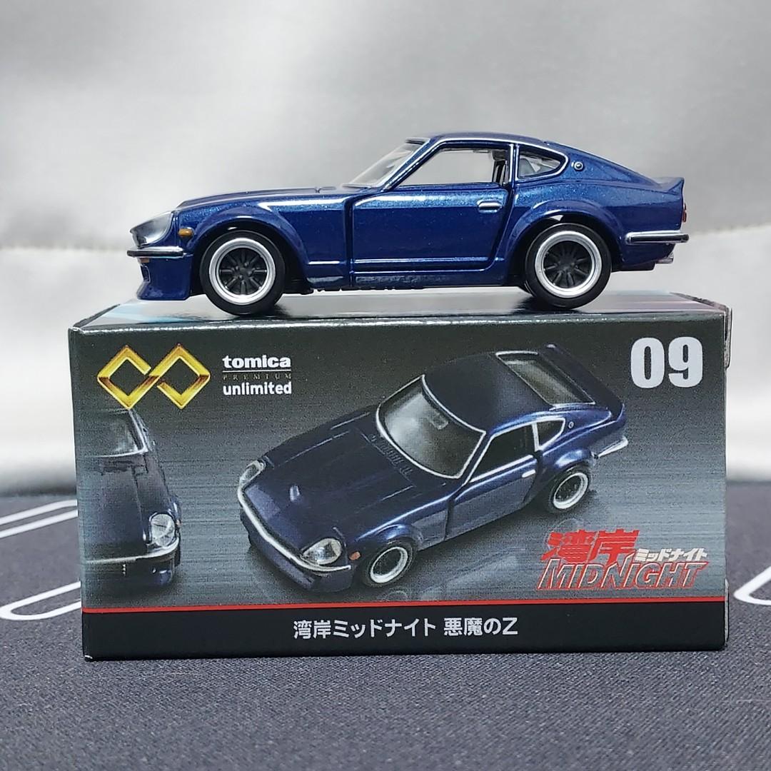 VALIEM size M devil used 中古 VALIEM size M devil used 中古 鉢・プランター