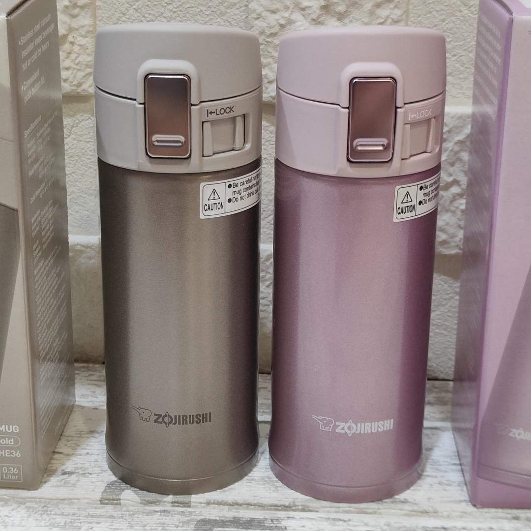 1 for 1 2 x Zojirushi 360ml mugs for 60, Furniture & Home Living