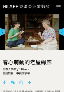 （分類：）位於 。 由 william_lui 提交（商品編號 1191941118，圖片 1）。簡介： 。