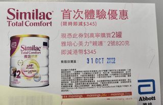 （分類：）位於 。 由 snccc 提交（商品編號 1191902460，圖片 1）。簡介： 。