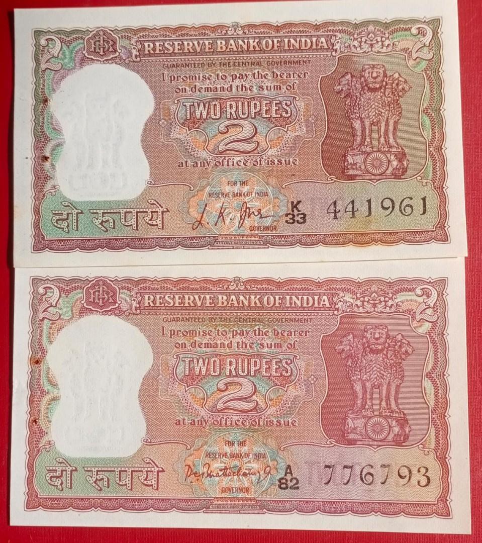 2 RUPEES - MAHATMA GANDHI / HALF TIGER / FULL STANDING BROWN TIGER ...