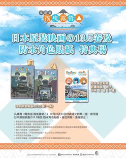 （分類：）位於 。 由 star1827 提交（商品編號 1192029420，圖片 1）。簡介： 。