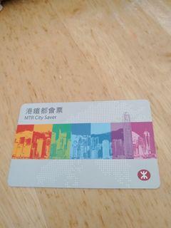 都會票