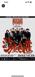 （分類：）位於 。 由 bcing 提交（商品編號 1191954823，圖片 1）。簡介： 。
