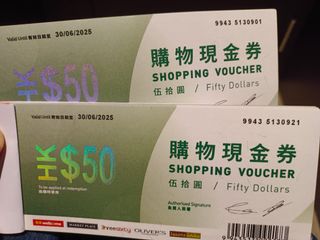 （分類：）位於 。 由 marcus_trade 提交（商品編號 1191901915，圖片 1）。簡介： 。