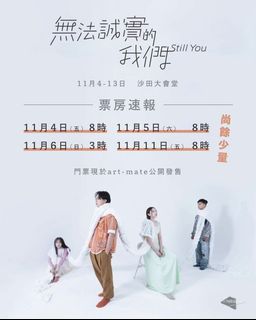 （分類：）位於 。 由 tiffchu234 提交（商品編號 1191949304，圖片 1）。簡介： 。