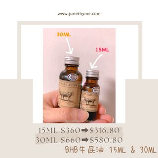 （分類：）位於 。 由 ggyy2233 提交（商品編號 1191974231，圖片 1）。簡介： 。