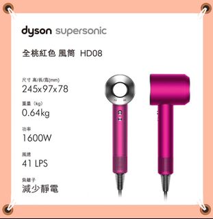 （分類：）位於 。 由 hello_2020n 提交（商品編號 1192027540，圖片 1）。簡介： 。