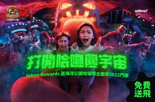 （分類：）位於 。 由 hellofish0.0 提交（商品編號 1191860809，圖片 1）。簡介： 。