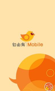 （分類：）位於 。 由 seller_rl 提交（商品編號 1191923874，圖片 1）。簡介： 。