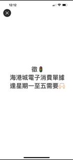 （分類：）位於 。 由 john_low 提交（商品編號 1191887964，圖片 1）。簡介： 。