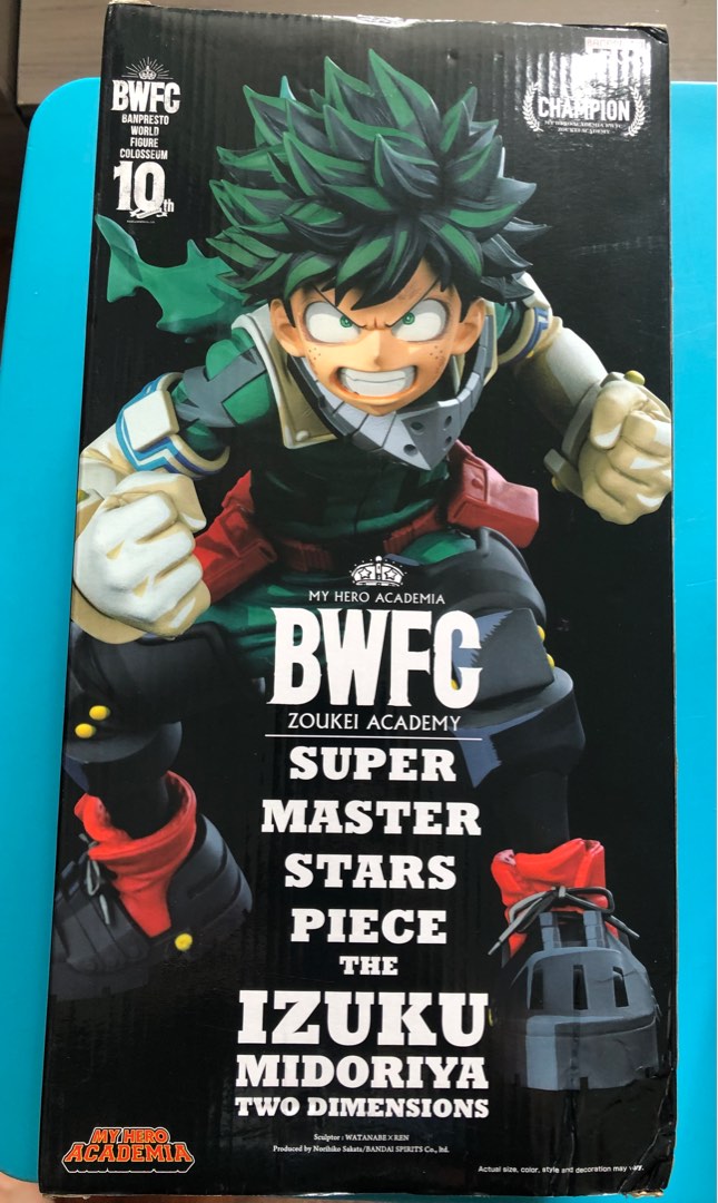 全新行版我的英雄學院My Hero Academia 綠谷出久BWFC SMSP Super