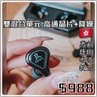 （分類：）位於 。 由 royhps 提交（商品編號 1111750302，圖片 1）。簡介： 。