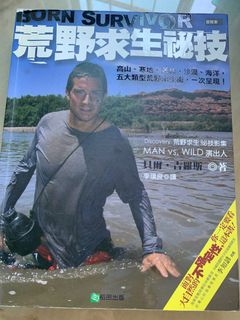 （分類：）位於 。 由 goodstuff8999 提交（商品編號 1191882642，圖片 1）。簡介： 。