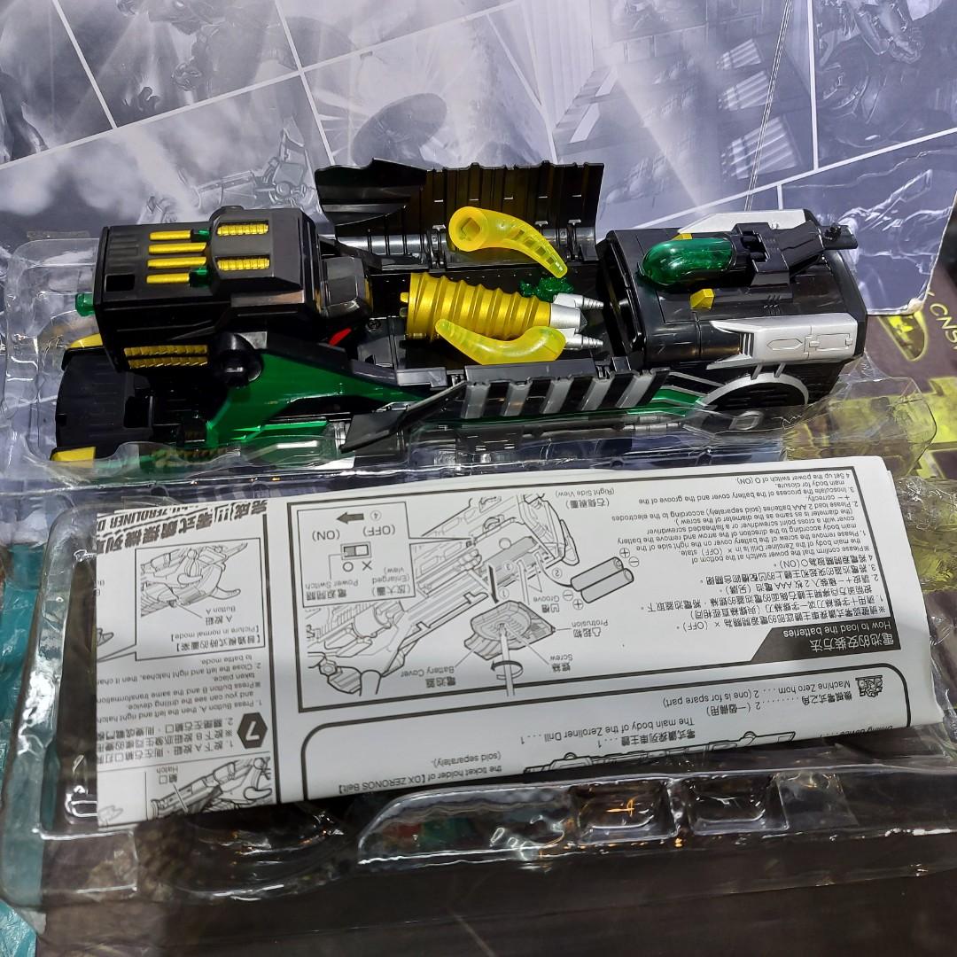 開封二手新淨 幪面超人電王 MASKED RIDER KAMEN RIDER DEN-O 零神櫻井侑零列車09 鑽甲電列車(欠: 黃色定風翼如 ...