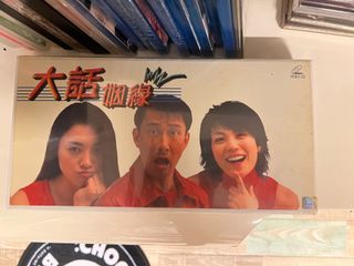 （分類：）位於 。 由 pete180 提交（商品編號 1191964194，圖片 1）。簡介： 。