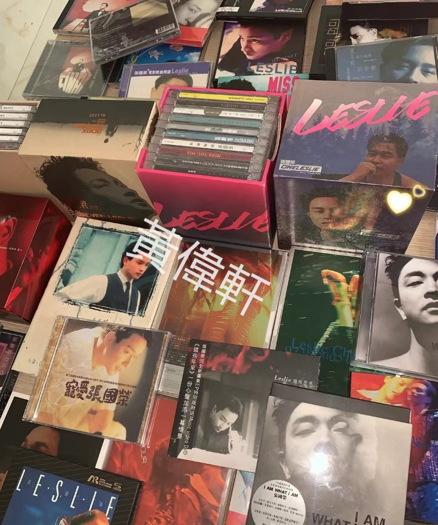 黃偉軒 大量回收CD碟 黑膠唱片 卡式帶, 音響器材, 音樂播放裝置 MP3及CD Player - Carousell