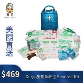 （分類：）位於 。 由 furryplanet 提交（商品編號 1191947670，圖片 1）。簡介： 。