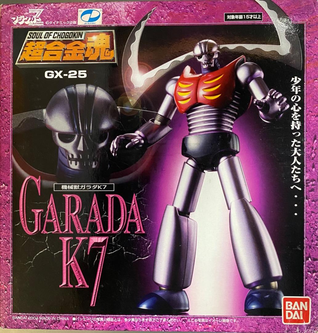 超合金魂GX-25 & GX-26 （可散買）, 興趣及遊戲, 玩具& 遊戲類- Carousell