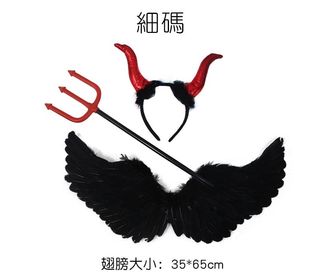 （分類：）位於 。 由 playseeker 提交（商品編號 1191913565，圖片 1）。簡介： 。