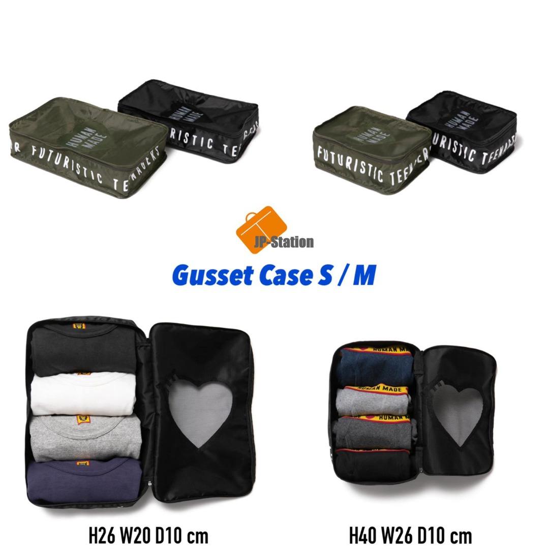 かわいい！ セット- HUMAN Made MADE ❤️GUSSET CASE MEDIUM CASE 