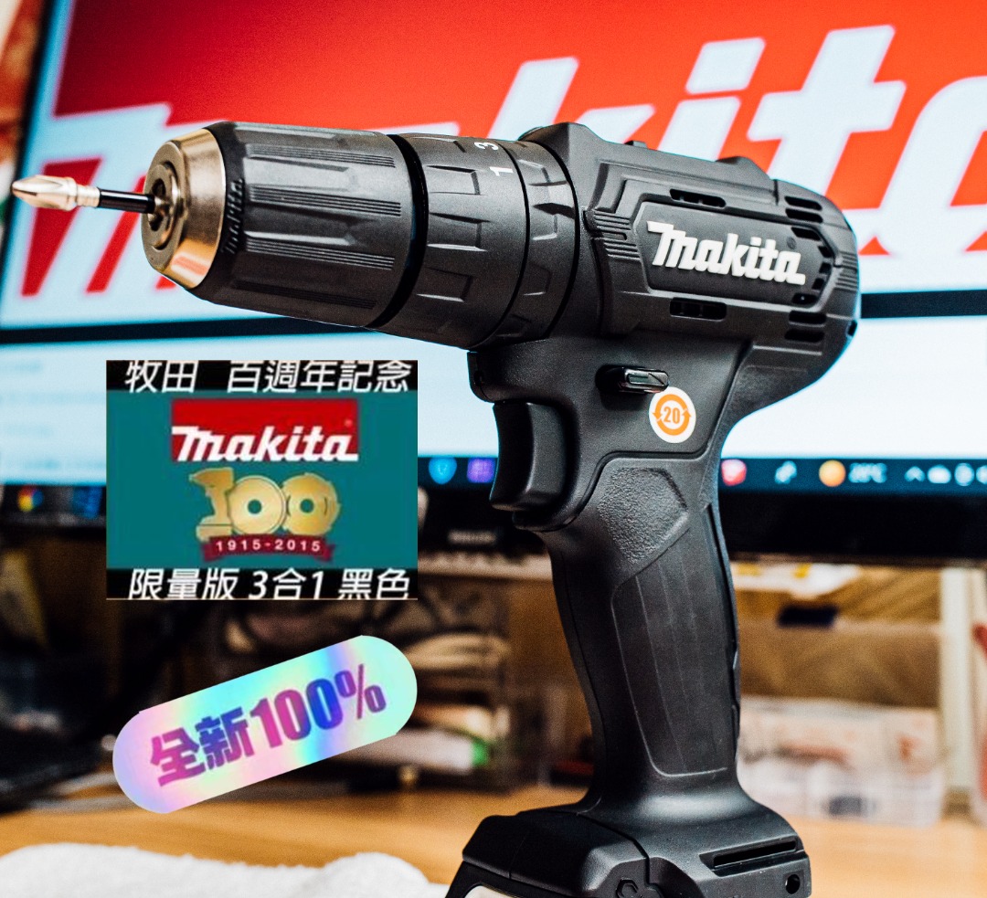 Makita M dhp333 12v 3 1