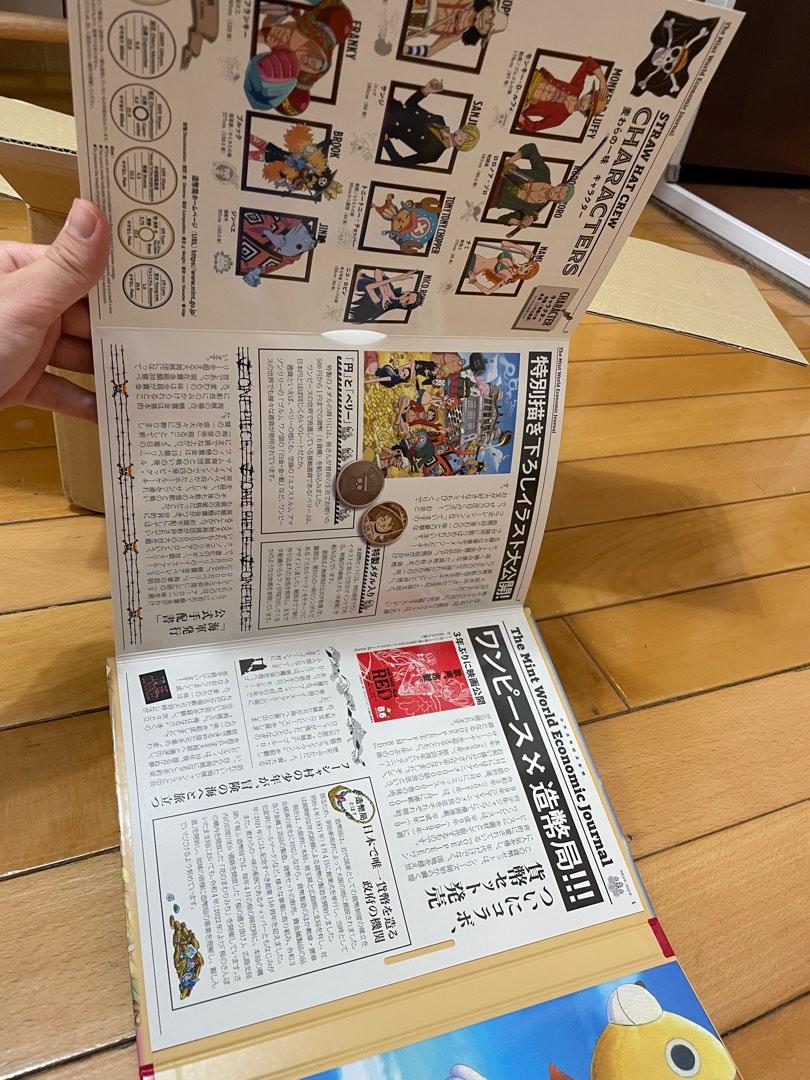 海賊王red One Piece 限定錢幣日本正版造幣局22年 興趣及遊戲 收藏品及紀念品 錢幣 Carousell