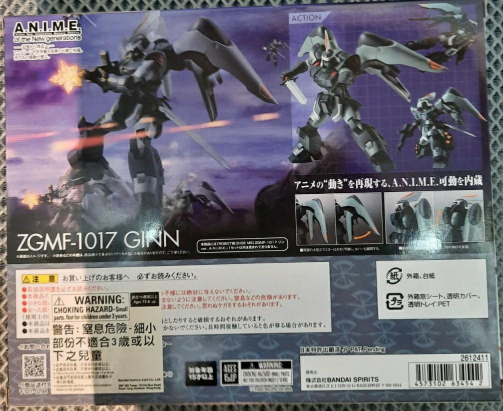 全新現貨Robot魂299 ZGMF-1017 GINN 捷武A.n.i.m.e Ver, 興趣及