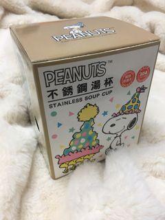 【四季愛用】Snoopy 史努比- 可愛實用不鏽鋼湯杯