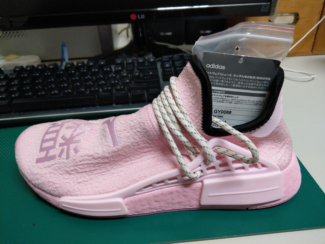 Adidas hu nmd pink online