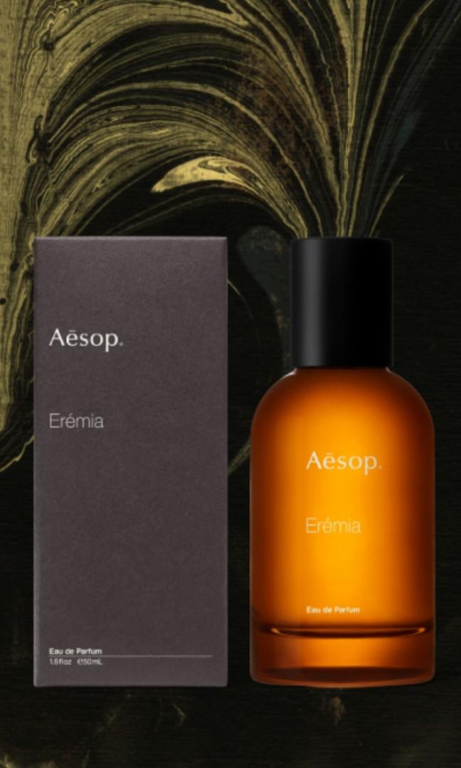 直売超高品質 値下げ Aesop Eremia イソップ エレミア 50ml