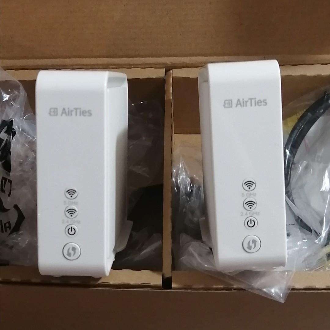Singtel airties