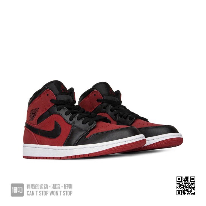 aj1 gym red mid