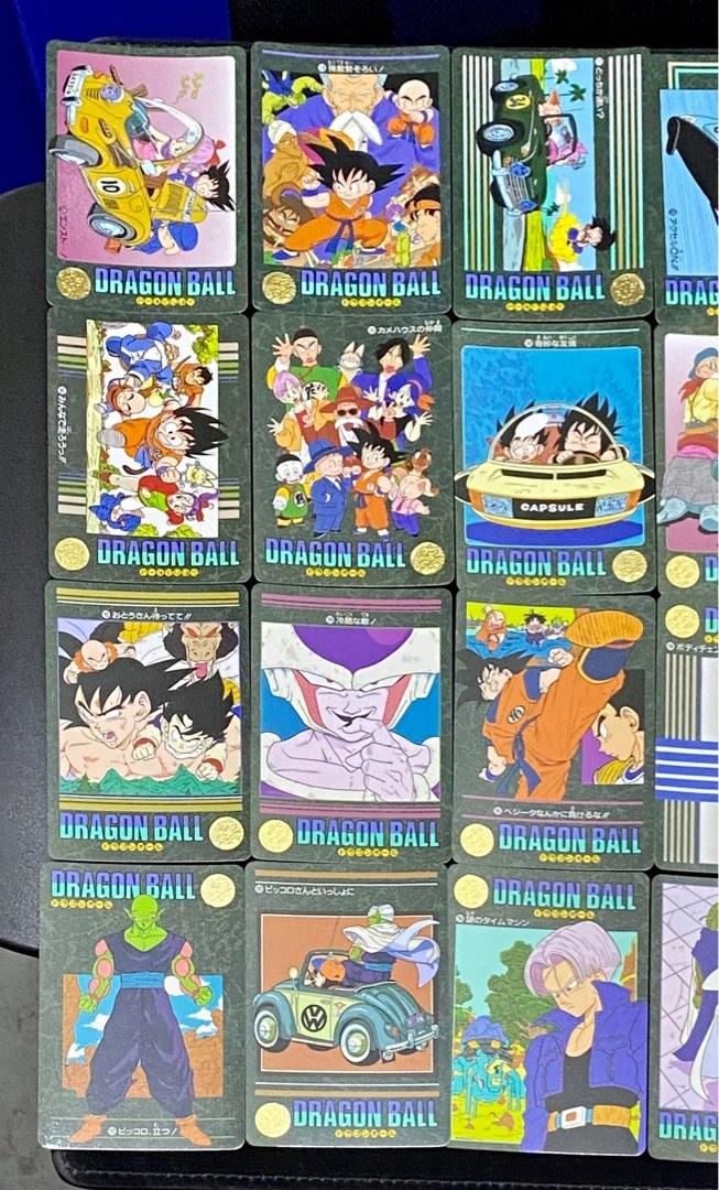1992年 Dragon Ball Visual Adventure ドラゴンボール ビジュアル