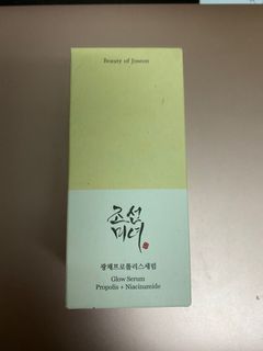 （分類：）位於 。 由 kitkit011 提交（商品編號 1191975683，圖片 1）。簡介： 。