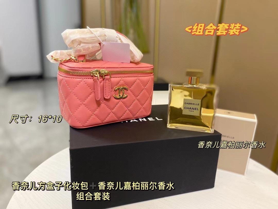 Big Promotion Chanel Square Box Chanel Gabrielle Perfume 100ml Luxury Bags Wallets On Carousell