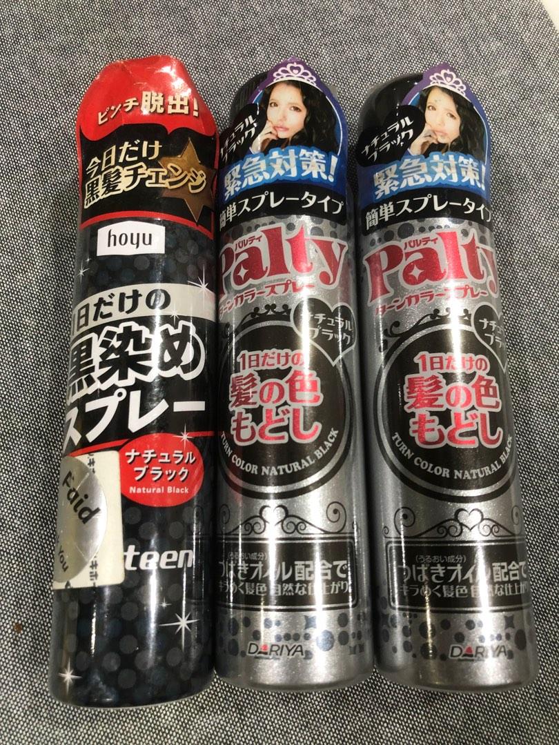 black hair spray, Beauty & Personal Care, Hair on Carousell