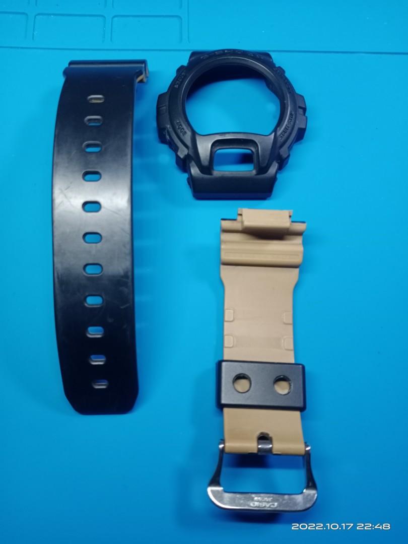 BNB G SHOCK DW6900