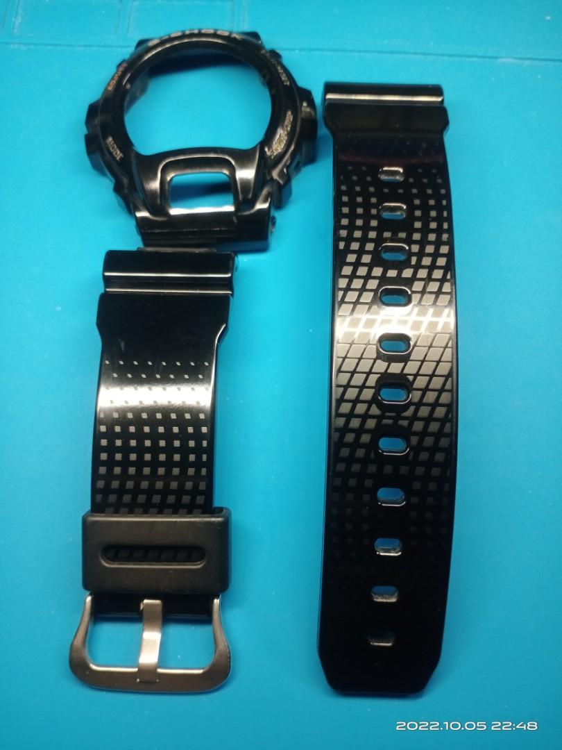BNB G SHOCK DW6900