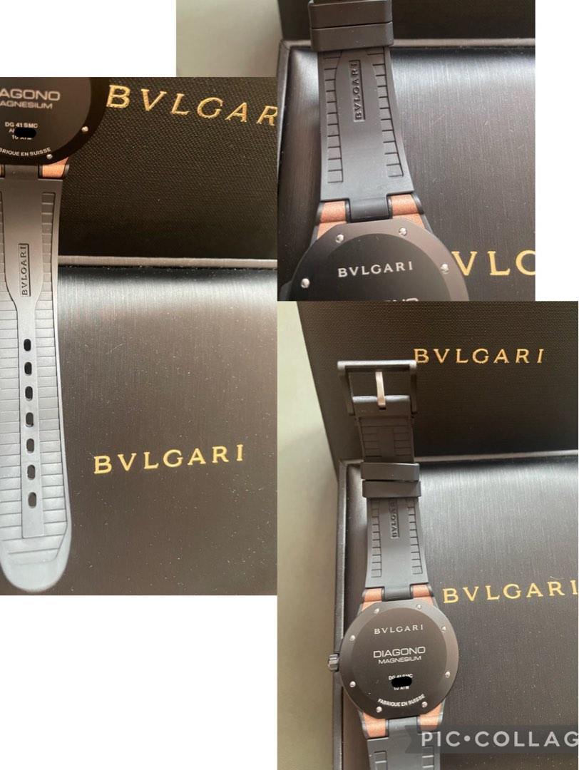 2021 Bvlgari Diagono watch