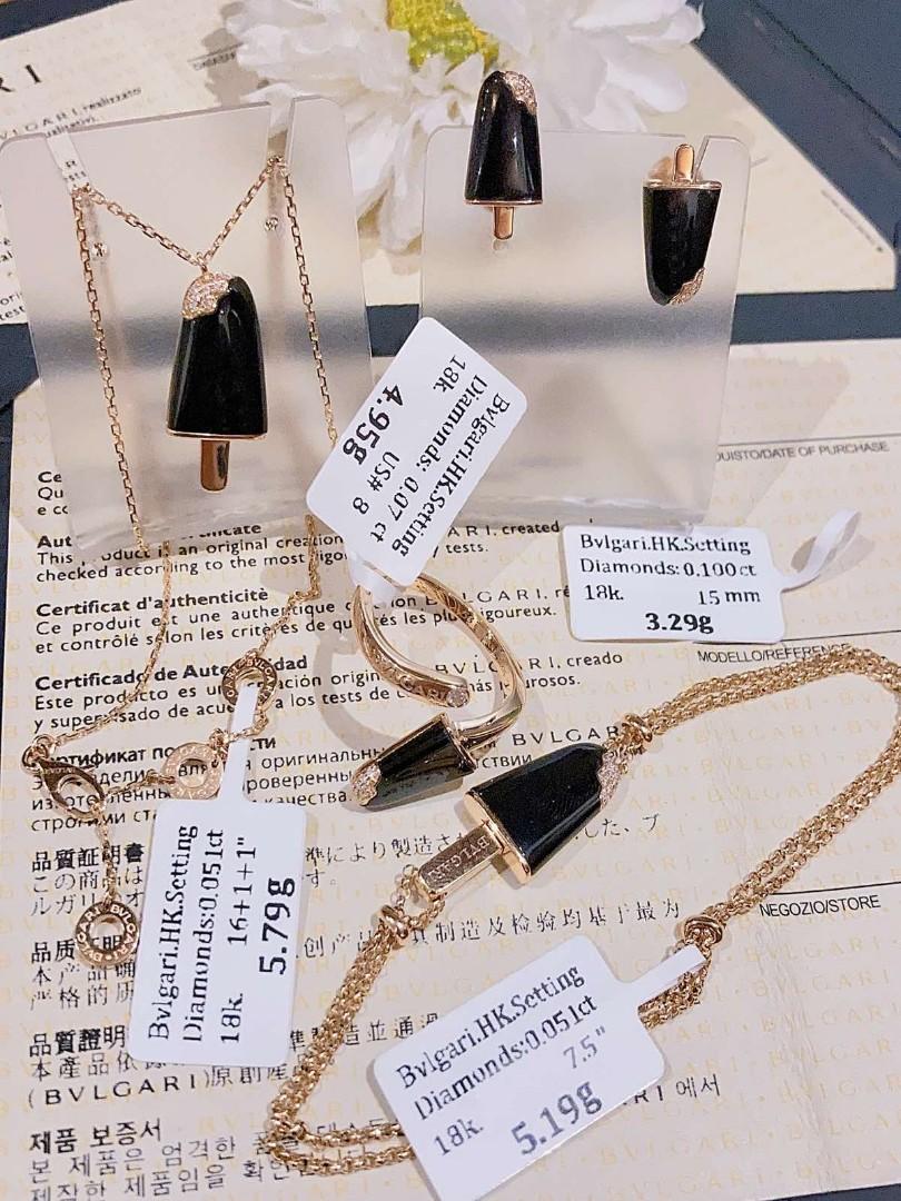 Bvlgari ice best sale cream necklace