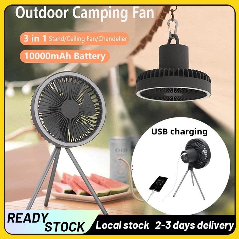 10000mAh Camping USB Fan w/ LED Lantern,Rechargeable Battery