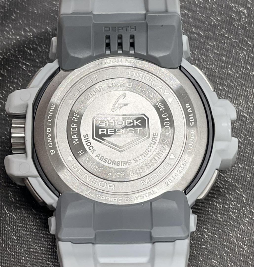 Reloj Casio G-Shock GULFMASTER Sensor cuádruple Varonil de BSG