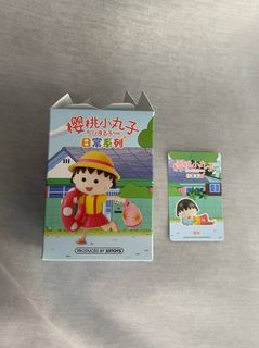 (Category: ) located in . Submitted by xiaozhann (Listing ID 1191892297, Image 1). Description: .