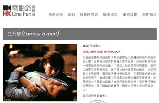 （分類：）位於 。 由 william_lui 提交（商品編號 1191944129，圖片 1）。簡介： 。