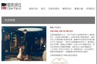 （分類：）位於 。 由 william_lui 提交（商品編號 1191944523，圖片 1）。簡介： 。