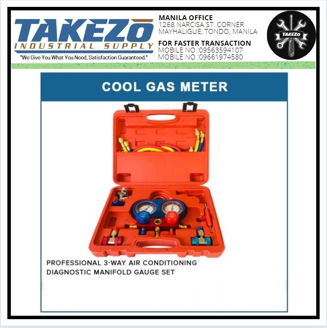 Cool Gas Meter, Commercial & Industrial, Industrial Equipment on Carousell