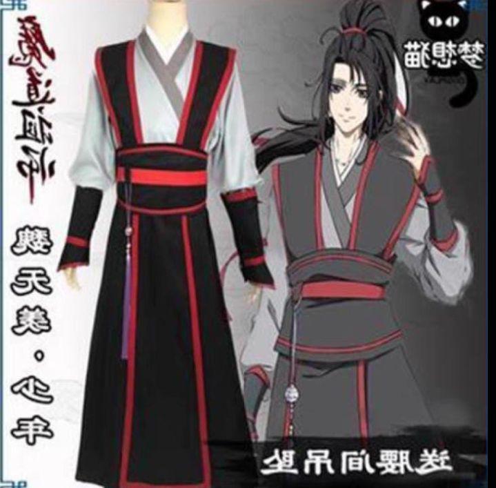 魔道祖師魏無羨cosplay服, 男裝, 上身及套裝, 套裝- Carousell