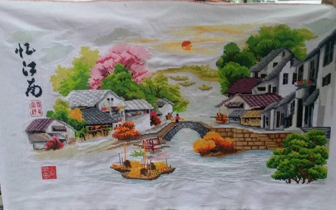 CROSSSTITCH FOR SALE, Hobbies & Toys, Stationary & Craft, Handmade