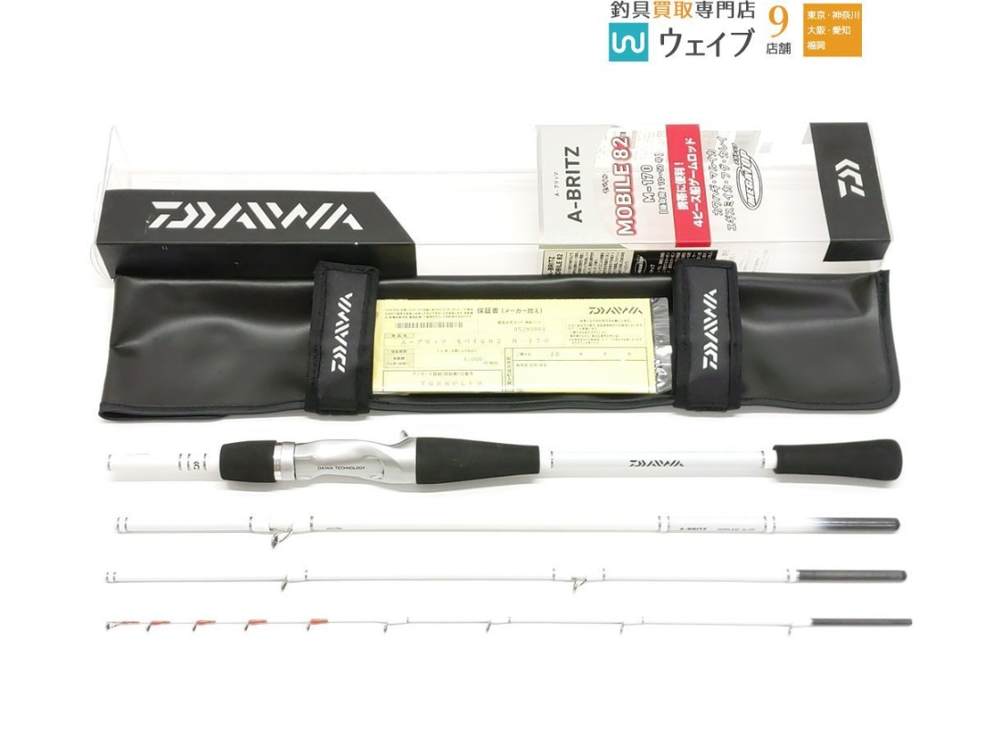 Daiwa A-Blitz Mobile 82 M-170 大和釣具, 運動產品, 釣魚